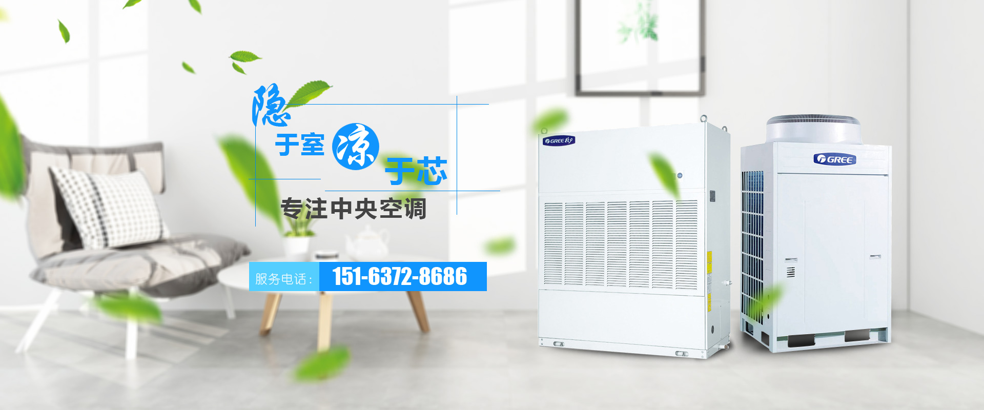 濟(jì)寧博聯(lián)生物科技