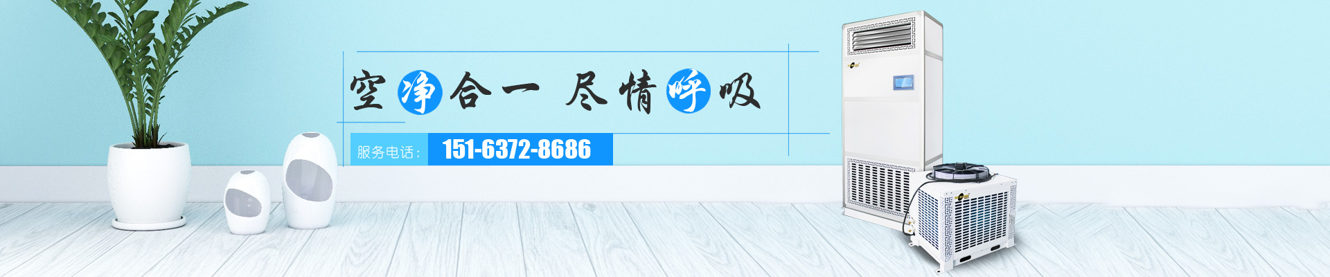 濟(jì)寧博聯(lián)生物科技