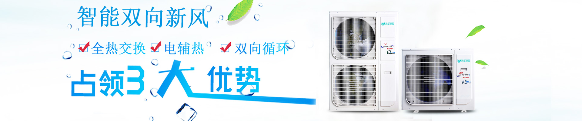 濟(jì)寧博聯(lián)生物科技